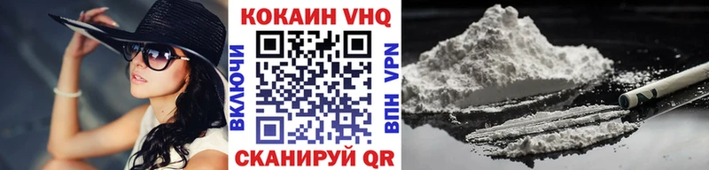 Купить  Остров  COCAIN FishScale 