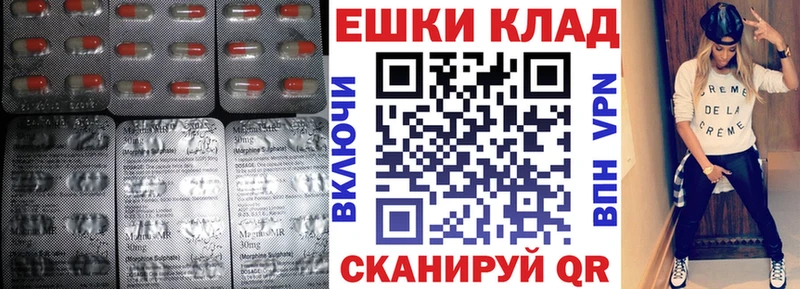 Купить где  Остров  Экстази VHQ 