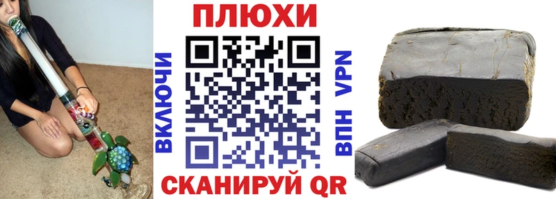 Гашиш Premium Остров