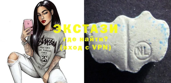 меф VHQ Дмитров