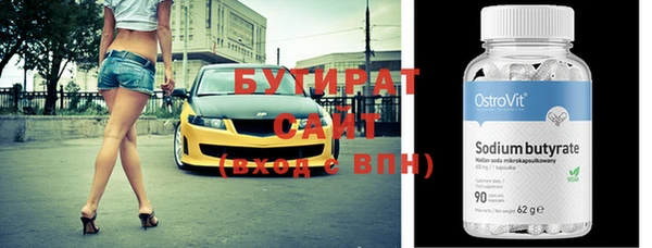 дживик Дмитриев