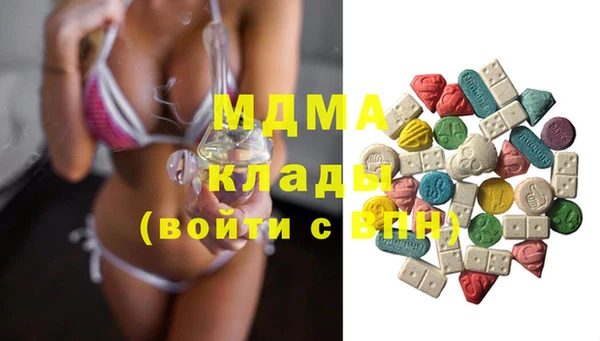 меф VHQ Дмитров
