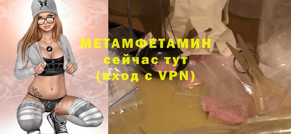 дживик Дмитриев