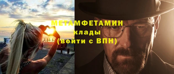 дживик Дмитриев