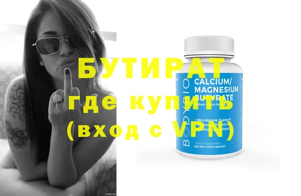 дживик Дмитриев