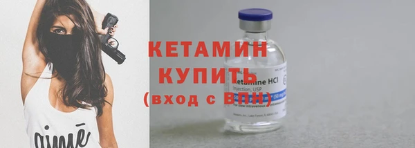дживик Дмитриев