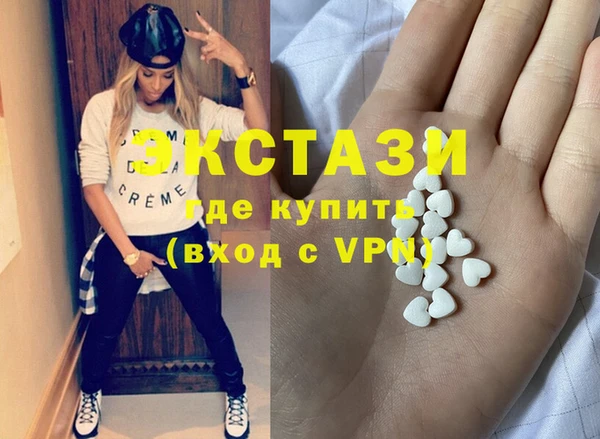 дживик Дмитриев