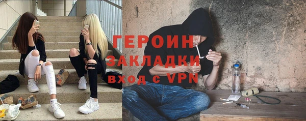 дживик Дмитриев