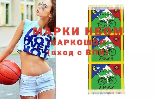 дживик Дмитриев