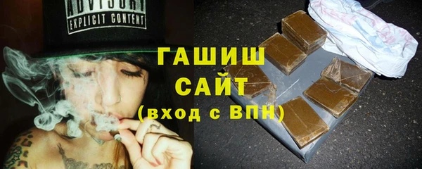 меф VHQ Дмитров