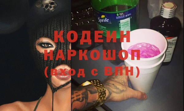 дживик Дмитриев