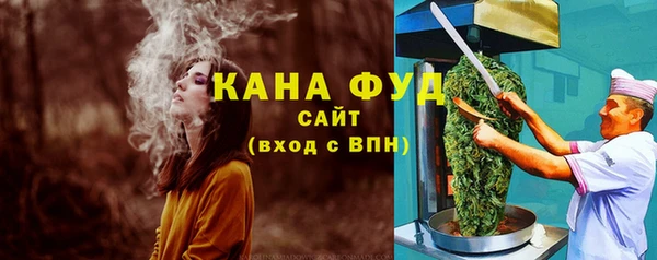 меф VHQ Дмитров