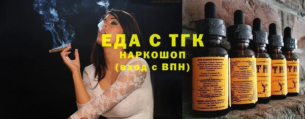a pvp Елабуга