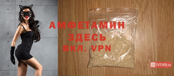 дживик Дмитриев