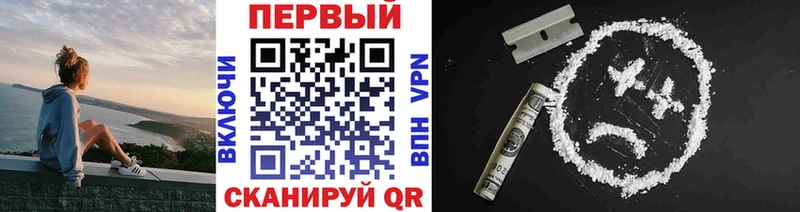 МЕТАМФЕТАМИН винт  Купить закладки  Остров 