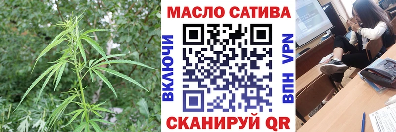 Купить где  Остров  Дистиллят ТГК концентрат 